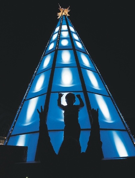 Vodafone Christmas Tree